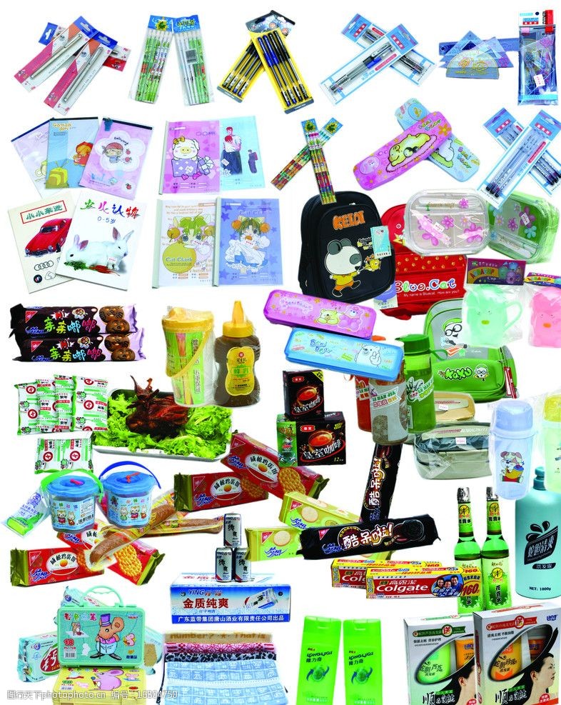 快消品思維 重新定義房產(chǎn)銷售，讓置業(yè)像買日用百貨一樣簡(jiǎn)單